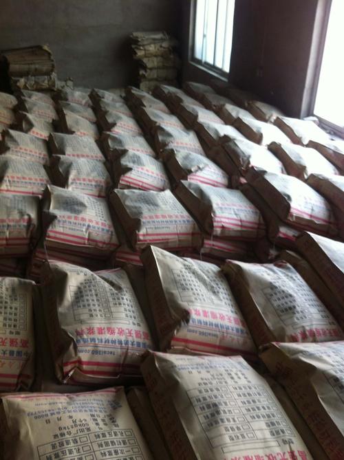 国互联供应信息 暖通制冷与特种建材的工程应用新趋势
